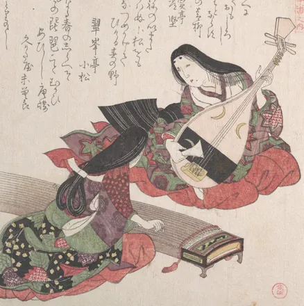 A court lady with long black hair plays a biwa lute while a second lady in front of her sits at a koto.