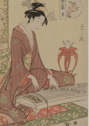 A young woman in a rose-coloured kimono kneels at a koto, plucking its strings with picks on her right hand, a small vase stand behind her.